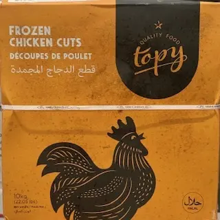 [SVLAITPO001] AILES POULET "TOPY" 10KG HL